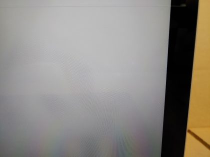 There is a few super faint tiny white spots on the right side of the screen (View image 10). There is also a few very tiny cosmetic thin scratches on the screen. Fully Tested & 100% Functional ready to use out of the box