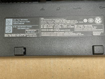 Power Cable