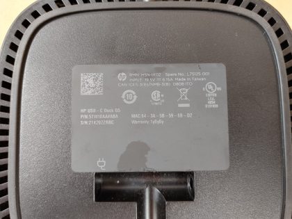 HDMI