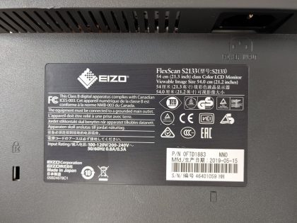 USB 2.0Features : Wall Mountable - 1