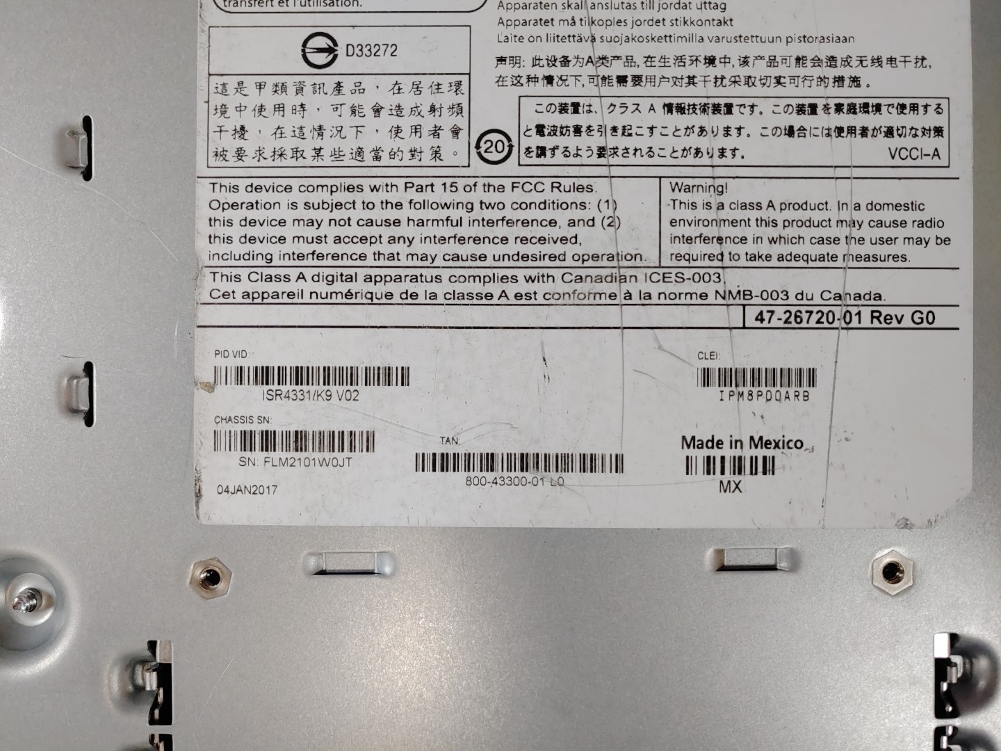 CISCO ISR4331/K9 V02 4300 Series INEGRATED Services Router - MISSING FACEPLATE - Image 10