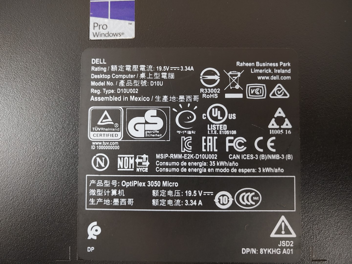 Dell OptiPlex 3050 Micro Intel i3-7100T✔12GB✔128GB SSD✔Win11Pro✔FAST✔ **NO A/C** - Image 9