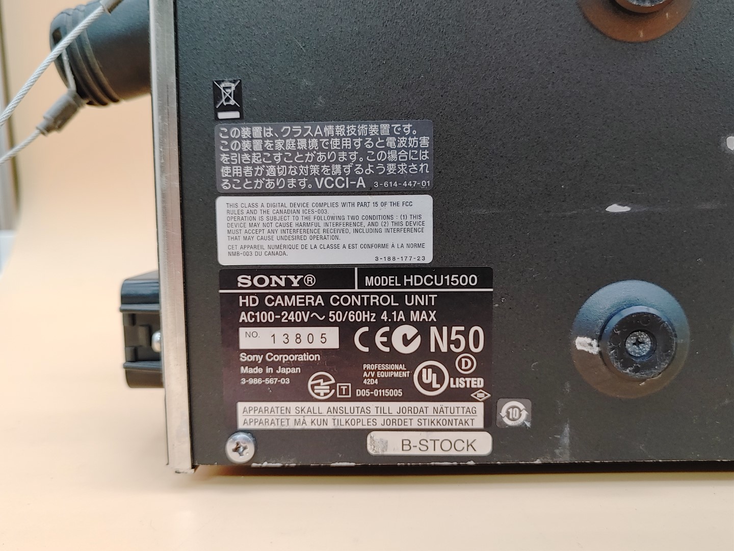 Sony HDCU1500 HD Camera Control Unit with AT, AVP, DTX, DRX Boards ✔✔✔ - Image 5