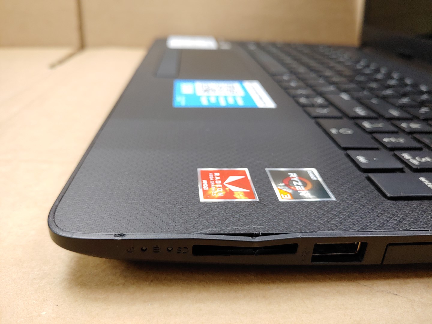 HP 15-db1076nr 15.6" AMD Ryzen 3 3200U✔*NO RAM/NO SSD/NO AC**NO POWER**BAD JACK* - Image 11