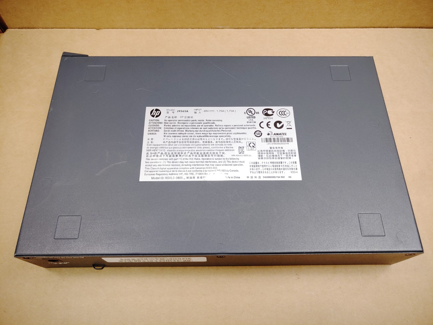 HP ProCurve 2615-8 PoE Switch J9565A w/ PSU + Shelf Bundle ✔✔✔ - Image 10