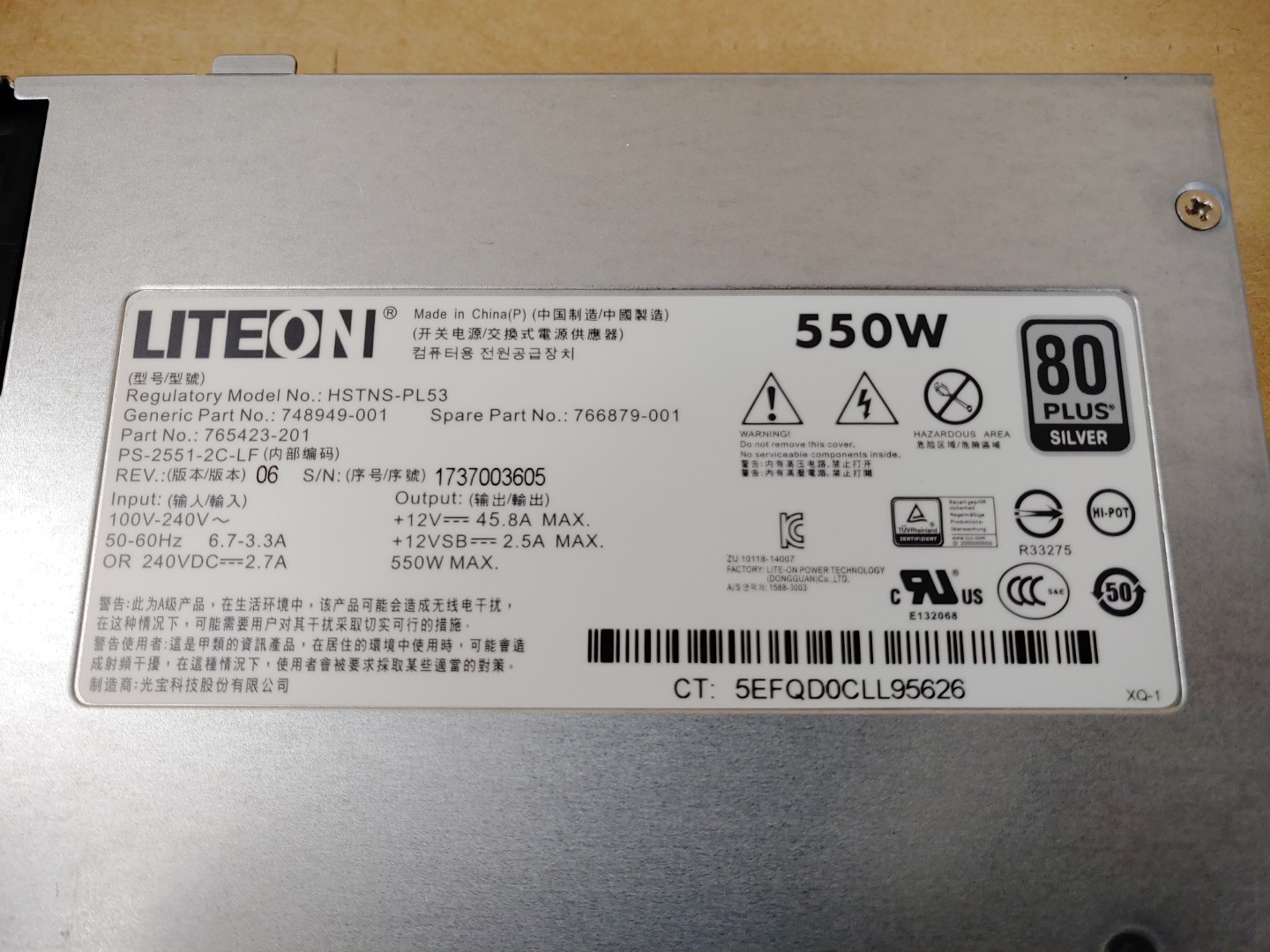 HP 766879-001 550W DL160 G9 Power Supply 80 Plus Silver✔748949-001✔765423-201✔ - Image 7