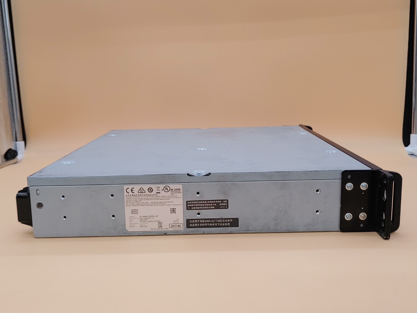 Sony HXCU-FB70 HD Camera Control Unit ✔✔✔ **READ** - Image 5