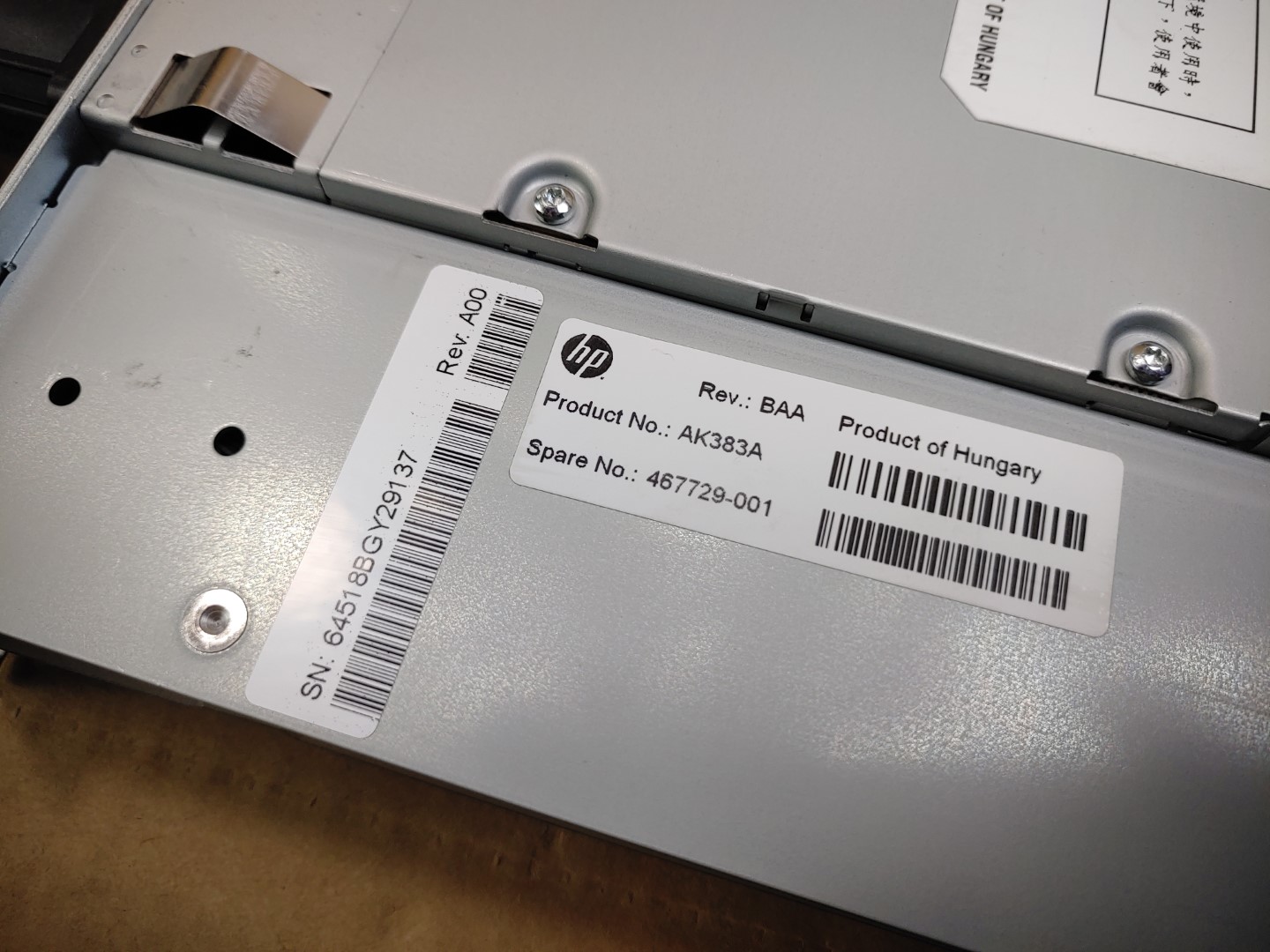 HP LTO4 Ultrium1760 SAS Drive Tray MSL AK383A✔467729-001✔EB668C#103✔ - Image 7