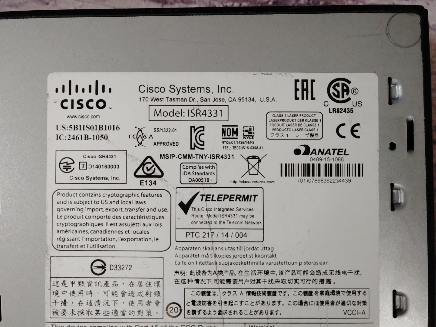CISCO ISR4331/K9 V02 4300 Series INEGRATED Services Router - MISSING FACEPLATE - Image 11