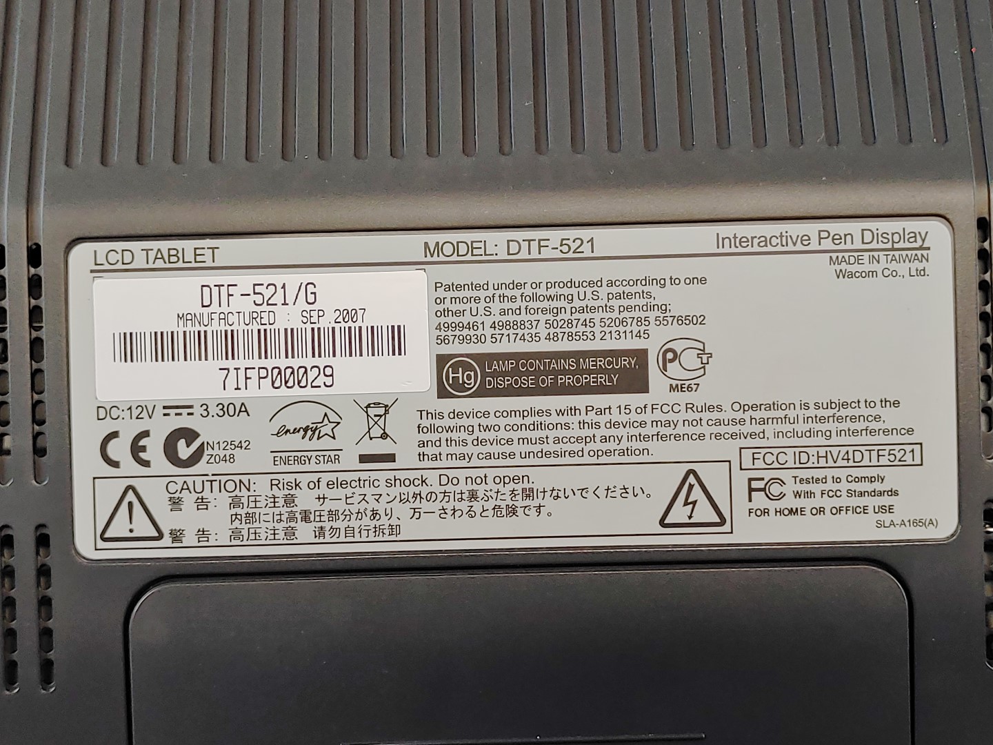 Wacom DTF-521 Graphic Interactive Pen Display Tablet 15" LCD, PC/Mac - Image 6