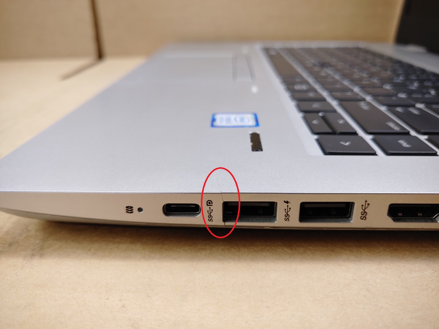 HP ProBook 640 G4 14" Intel i5-8250U✔ **NO RAM/NO SSD/NO AC** **NO POWER (DOA)** - Image 11