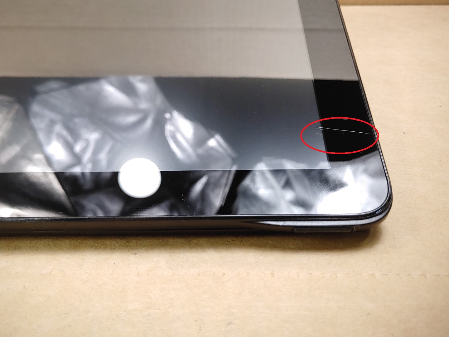 Samsung Galaxy View SM-T677A 64GB Wi-Fi + 4G (AT&T Locked) 18.4" Tablet *NO A/C* - Image 7