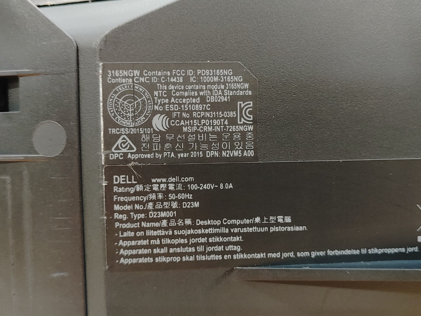 Alienware Aurora R6 Intel i7-7700✔24GB✔512GB NVMe+10TB HDD✔Win11✔GTX 1070✔GAMING - Image 8