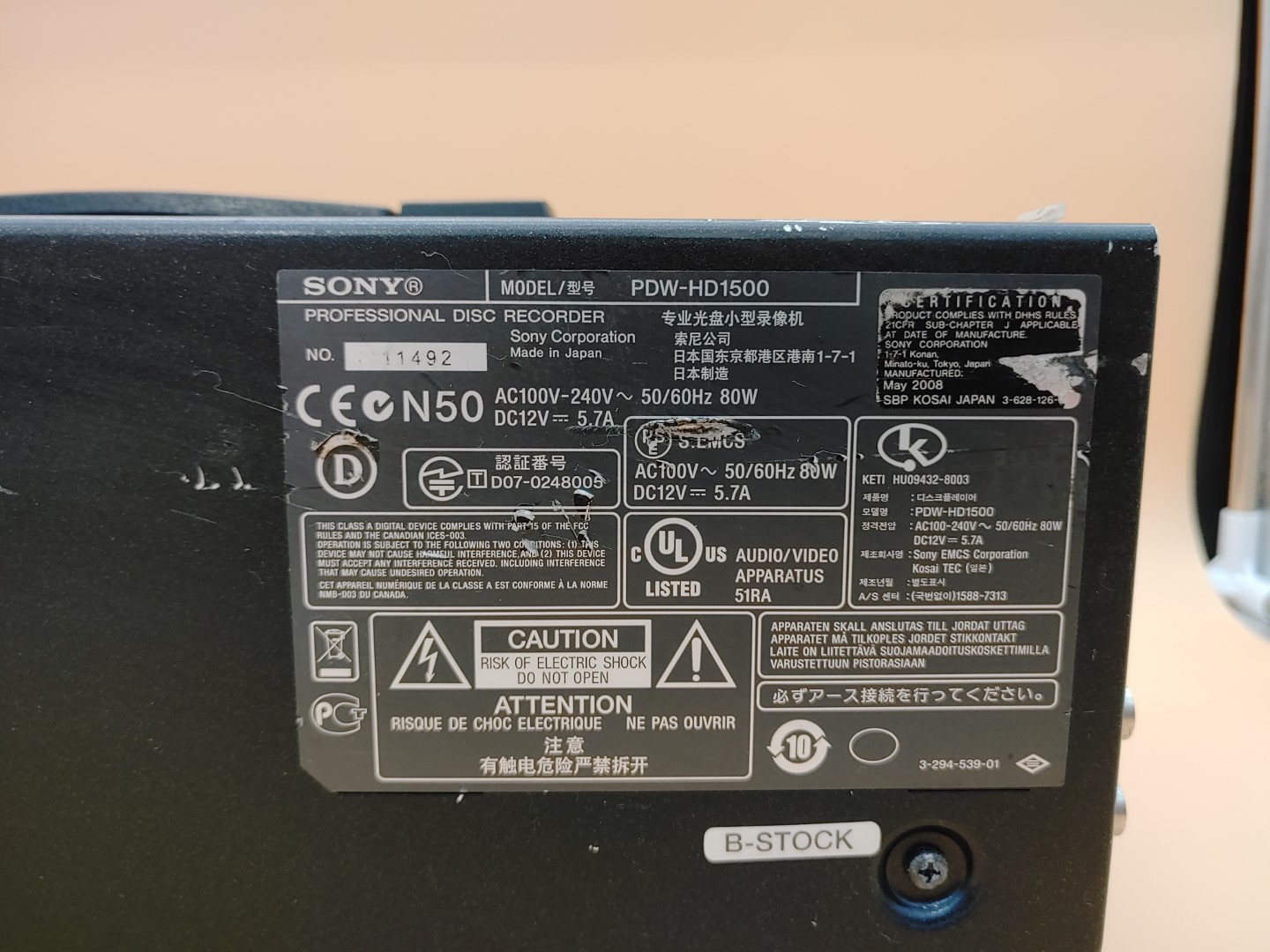 Sony PDW-HD1500 XDCAM HD Professional Disc Recorder Half Rack Recorder ✔✔ *READ* - Image 7