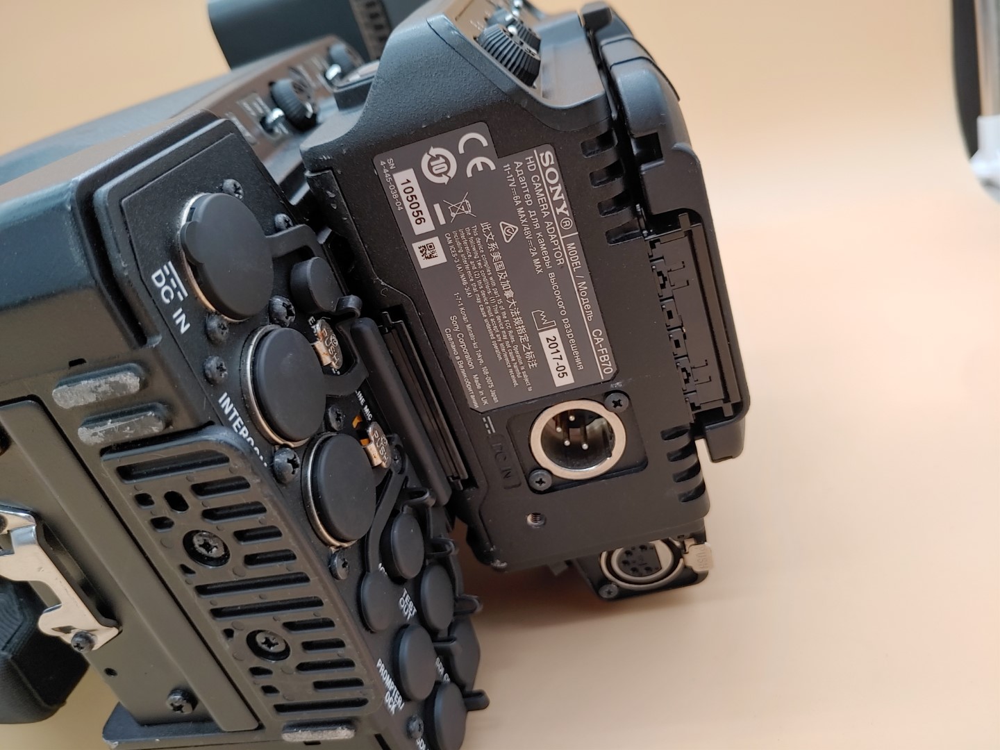 Sony HXC-D70 Studio HD Camcorder w/ DXF-C50WA + CA-FB70 ✔✔✔ **NO LENS OR BATT** - Image 11