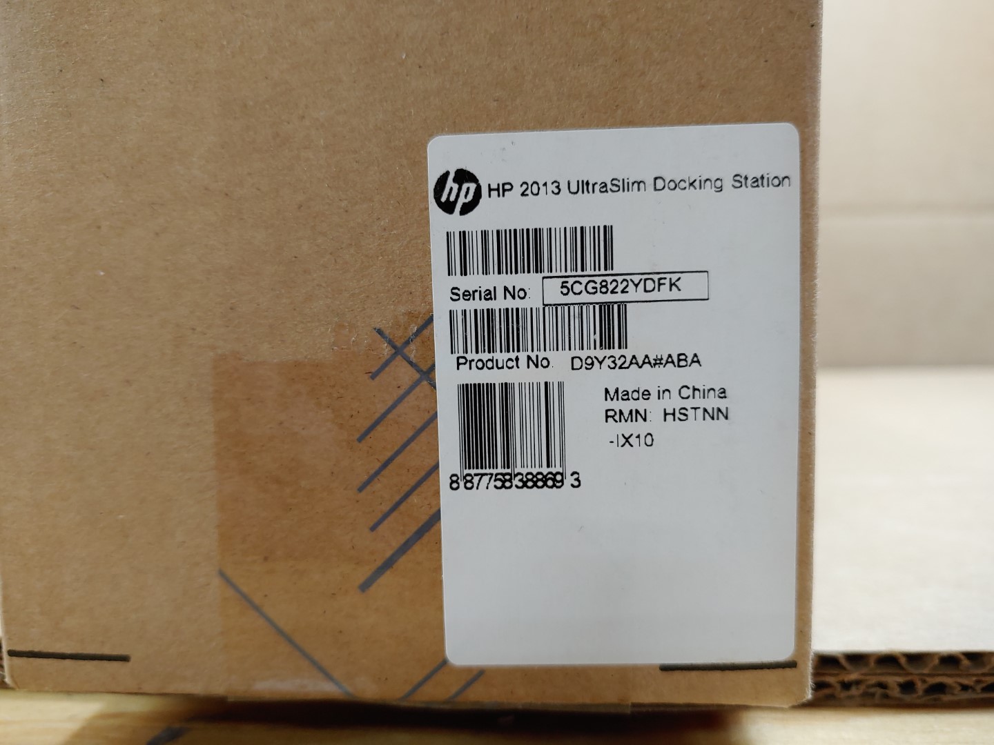 HP 2013 UltraSlim Docking Station D9Y32AA#ABA ✔✔✔✔ **SEALED** - Image 3