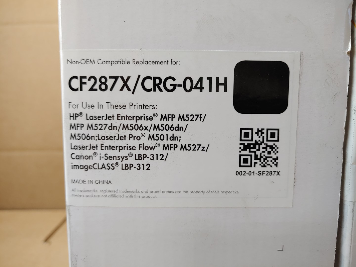 LOT of (2) Premium Toner High Yield Black Toner Cartridge for HP CF287X, 87X ✔✔✔ - Image 3