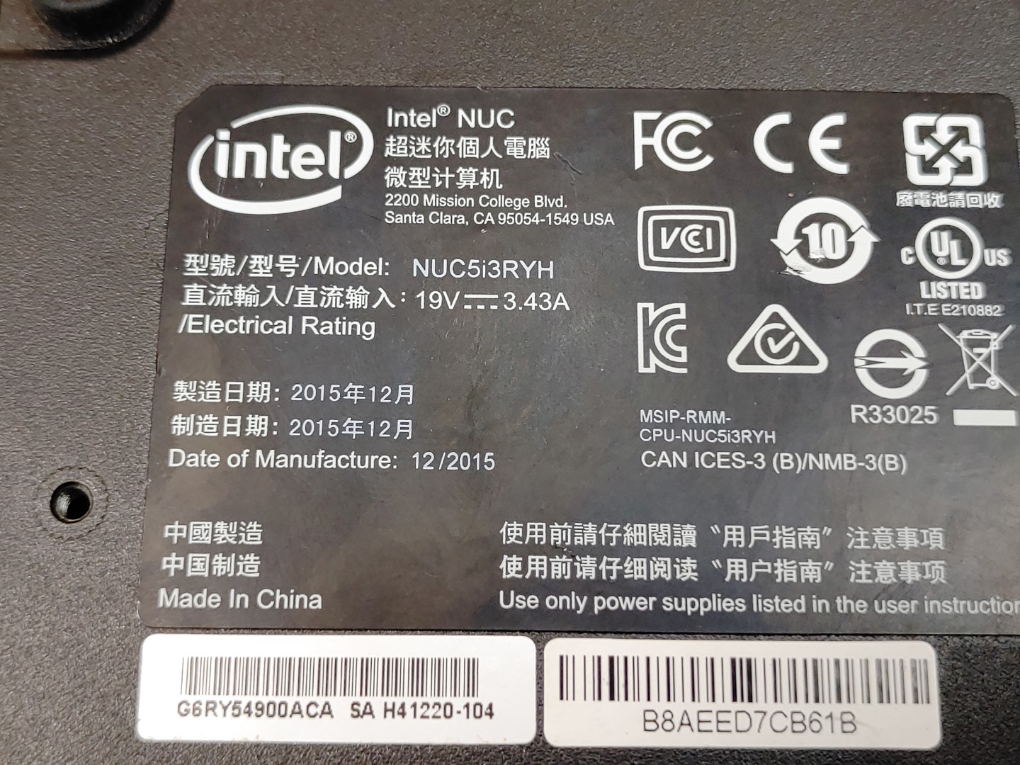 Intel NUC NUC5i3RYH Intel i3-5010U✔16GB✔250GB M.2 SSD+1TB HDD✔Win11Pro✔ *NO AC** - Image 8