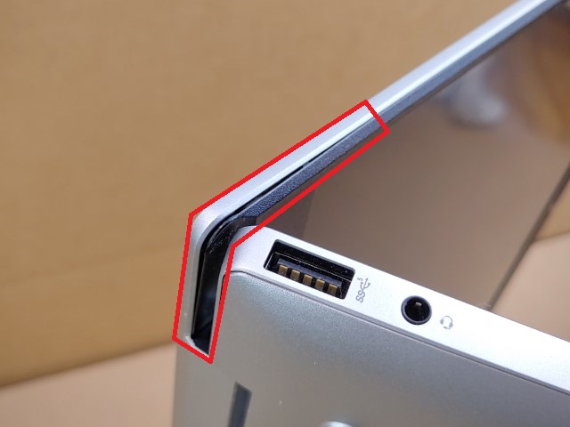 HP Pavilion 16-af0066st 16" Intel Ultra 5 125U✔8GB✔512GB✔Win11✔ *NO A/C* *READ* - Image 7