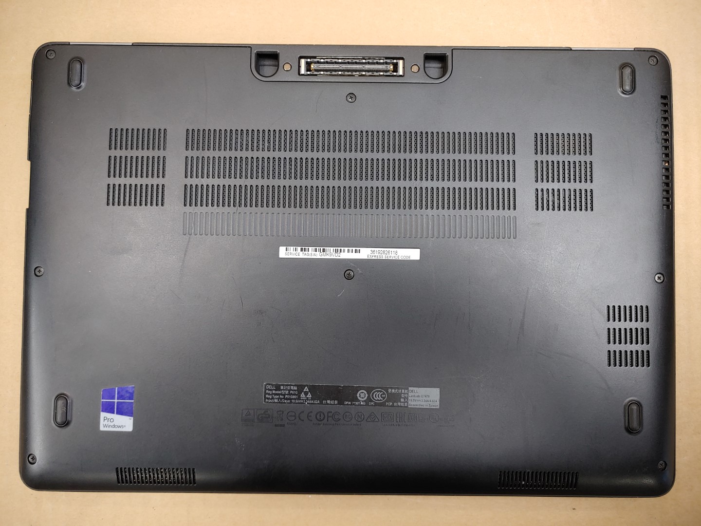 Dell Latitude E7470 14" i5-6300U✔**NO BATT/NO RAM/NO HDD/NO AC** ***READ*** - Image 6