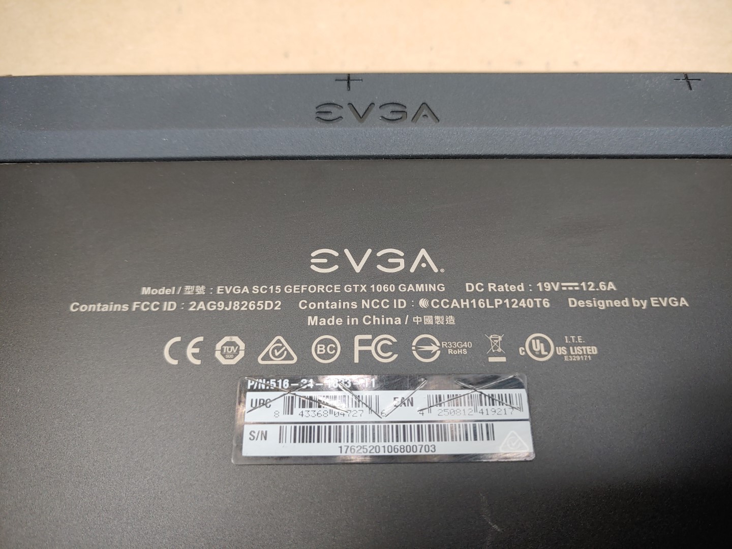 EVGA SC15 GEFORCE GTX 1060 Gaming 15.6" i7-7700HQ✔16GB✔256GB✔ **NO BATT/NO OS** - Image 10