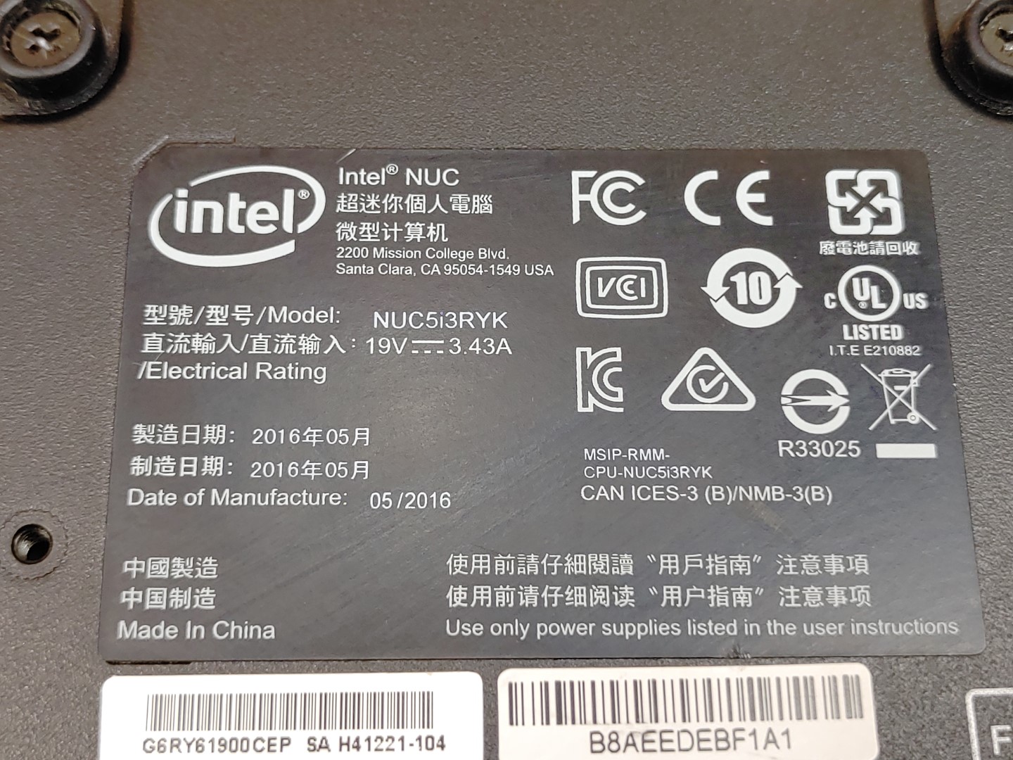 Intel NUC NUC5i3RYK Intel i3-5010U✔16GB✔512GB M.2 SSD✔ **NO OS / NO AC** - Image 8