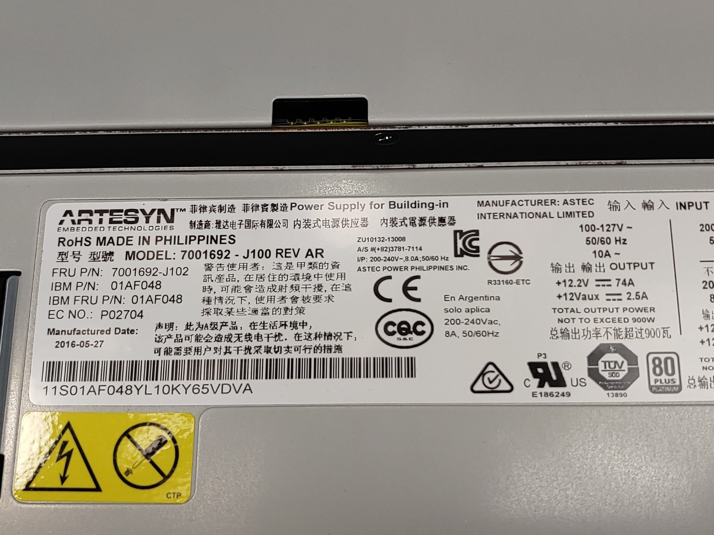 LOT of (2) IBM 7001692-J100 1400W 80+ Platinum Power Supply 01AF048 ✔✔✔ - Image 7