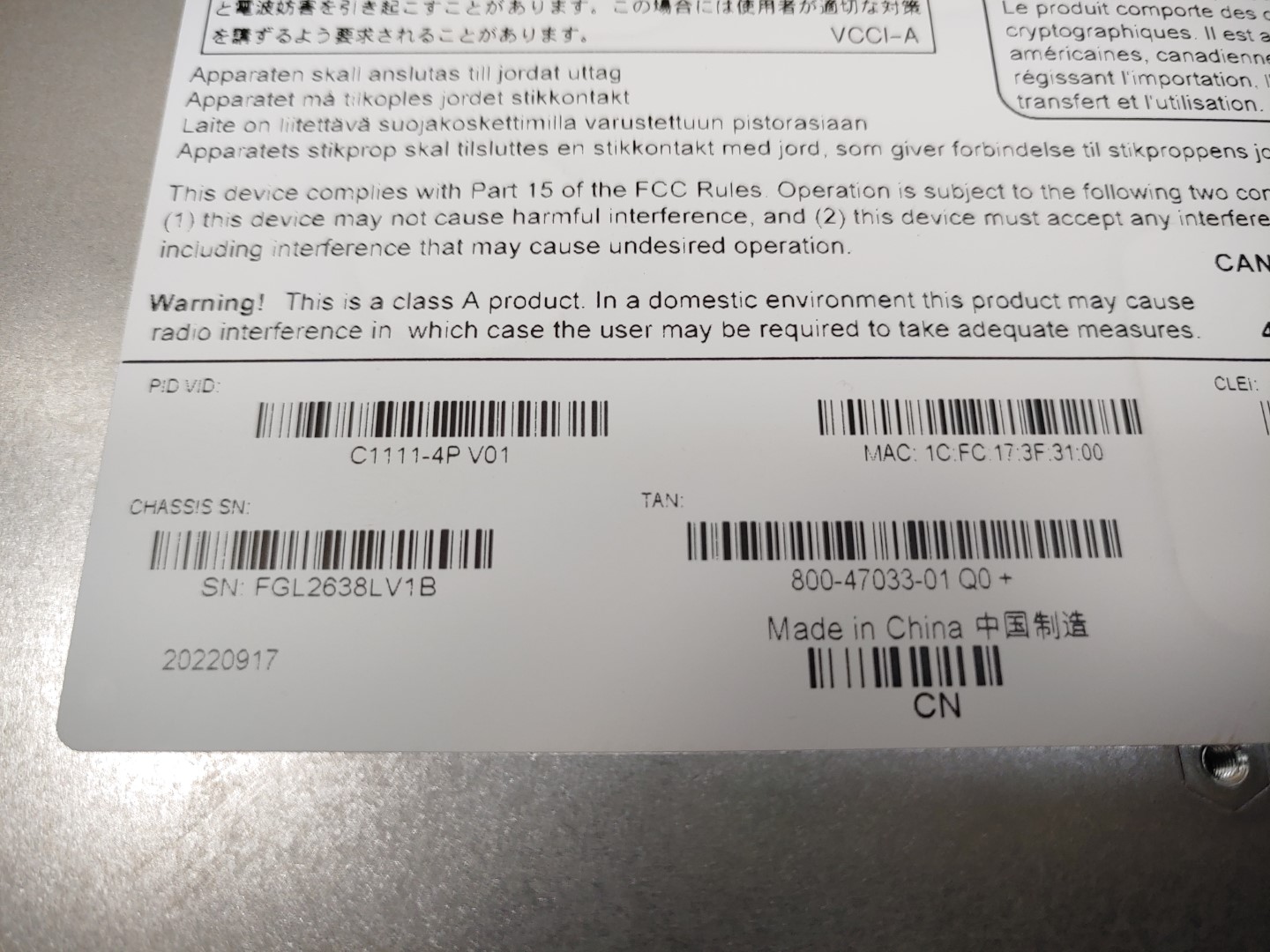 Cisco ISR 1100 Series C1111-4P V01 Services Integrated Router ✔✔ **NO A/C** - Image 11