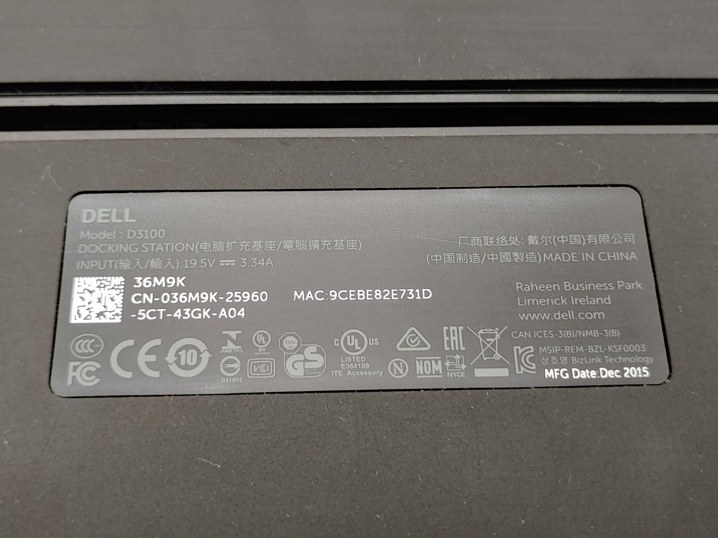 LOT of (8) Dell D3100 USB 3.0 Ultra HD 4K Triple Display Dock 036M9K ✔✔ *NO A/C* - Image 11