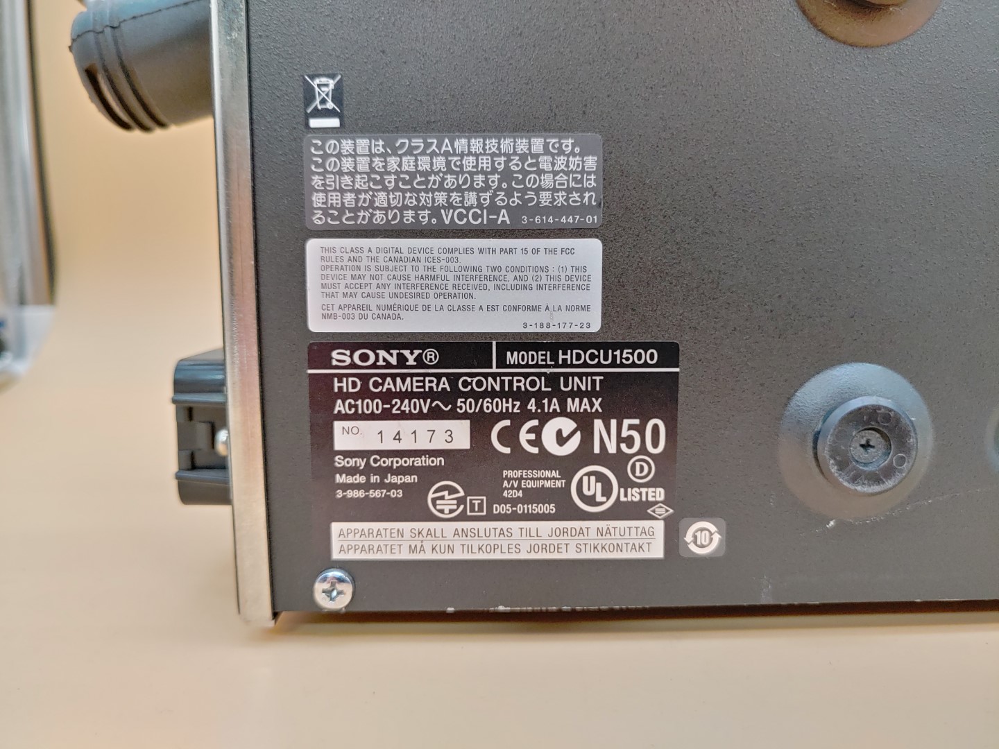 Sony HDCU1500 HD Camera Control Unit with AT, AVP, DTX, DRX Boards ✔✔✔✔✔ - Image 5