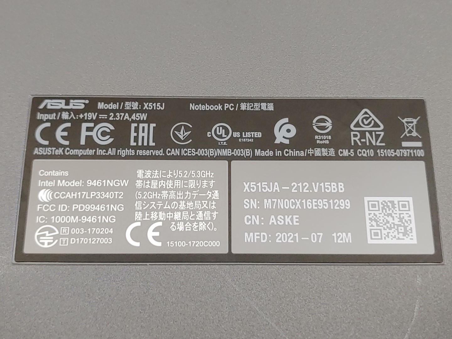 Asus VivoBook X515J 15.6" Intel i3-1005G1✔12GB RAM✔512GB SSD✔Win11Home✔ *NO A/C* - Image 11