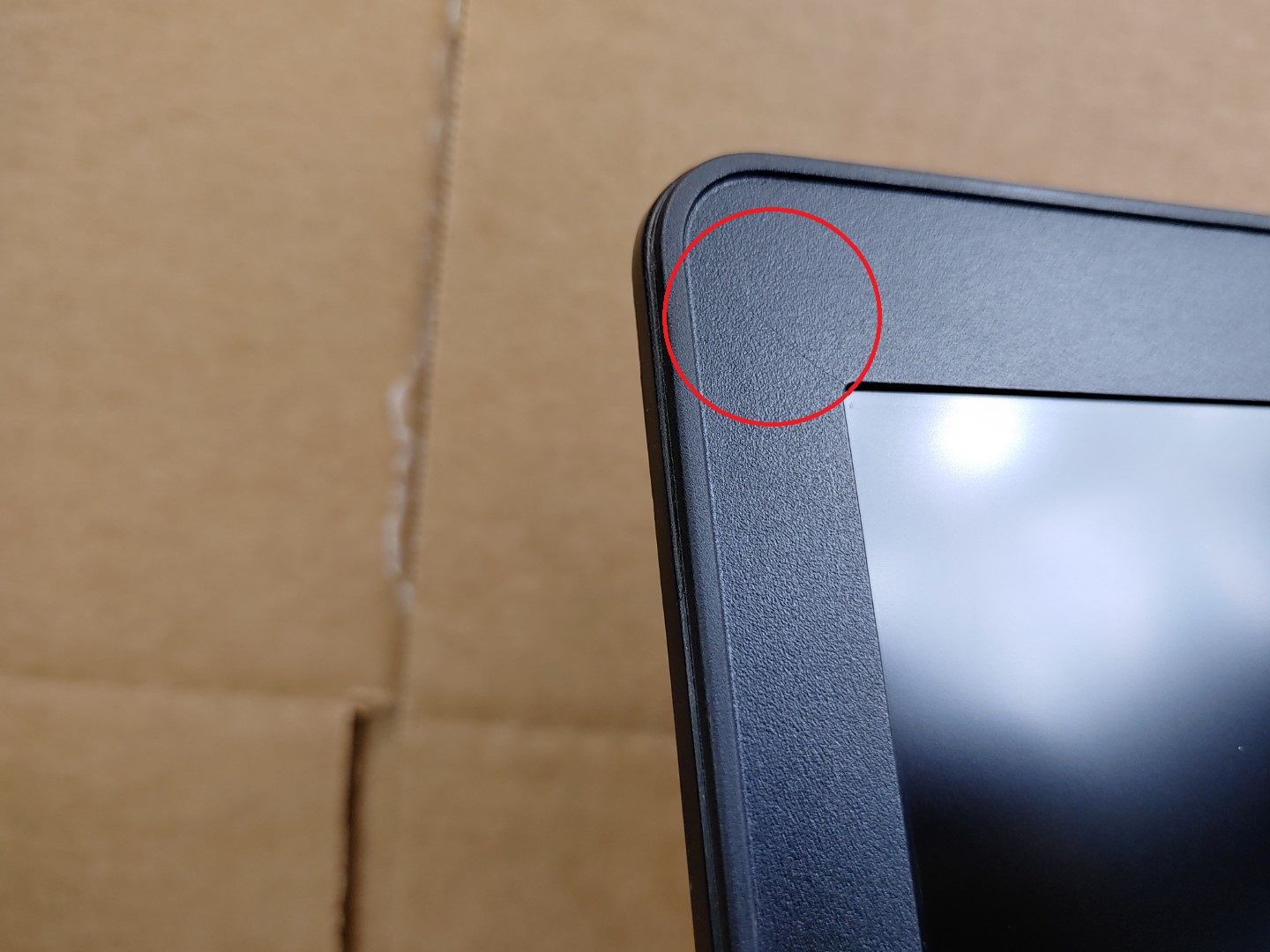 Dell Latitude E5570 15.6-inch Intel i5-6300U✔ **NO RAM/ NO HDD/ NO BATT/ NO AC** - Image 9