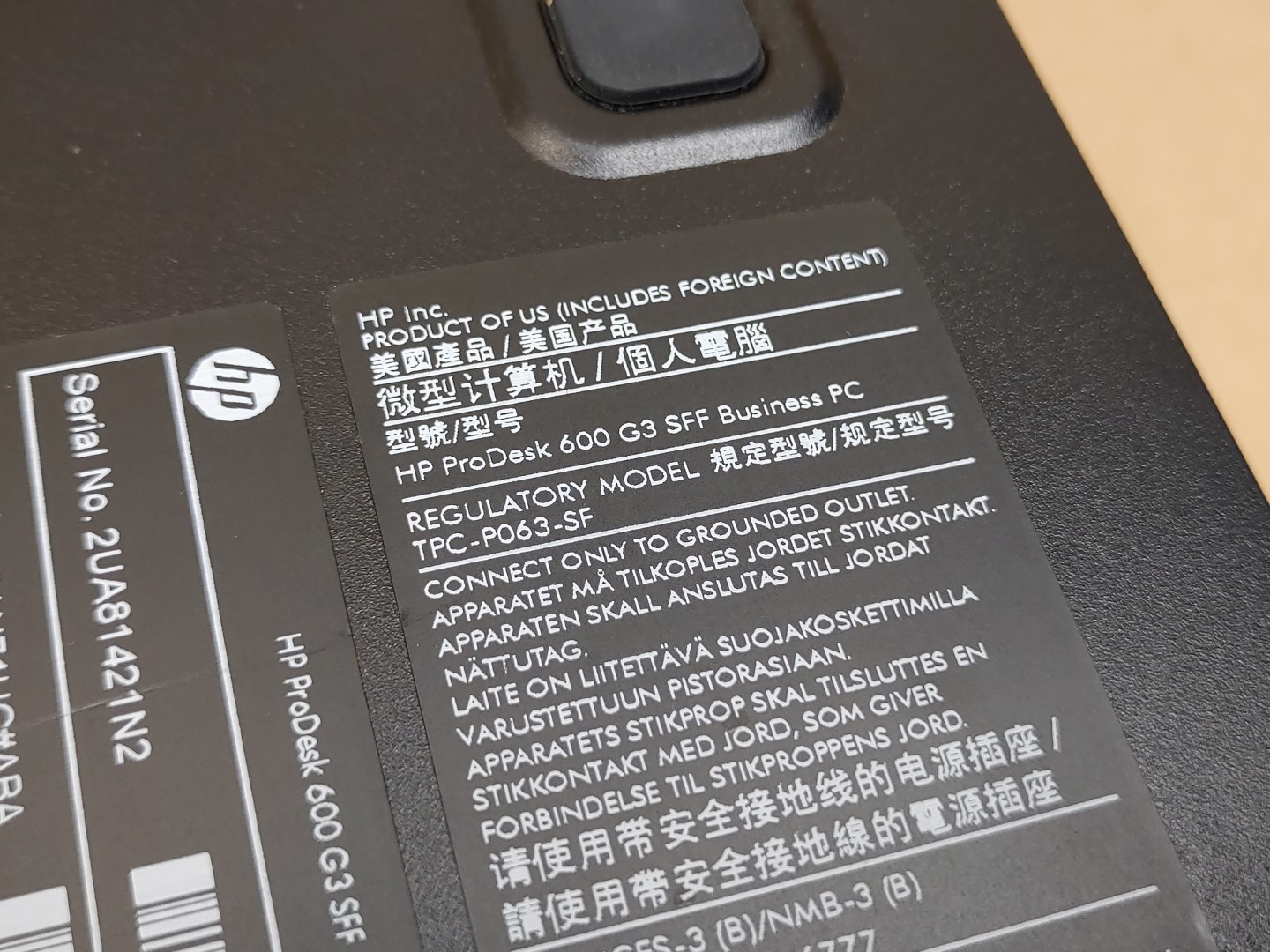 HP ProDesk 600 G3 SFF Intel Pentium Gold G4560✔16GB✔256GB + 500GB HDD✔Win11Pro✔ - Image 8