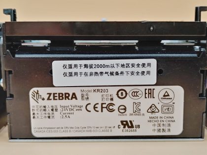 LOT of (3) Zebra KR203 Kiosk POS 3" Receipt Printer P1022147 *UNTESTED***AS-IS** - Image 7