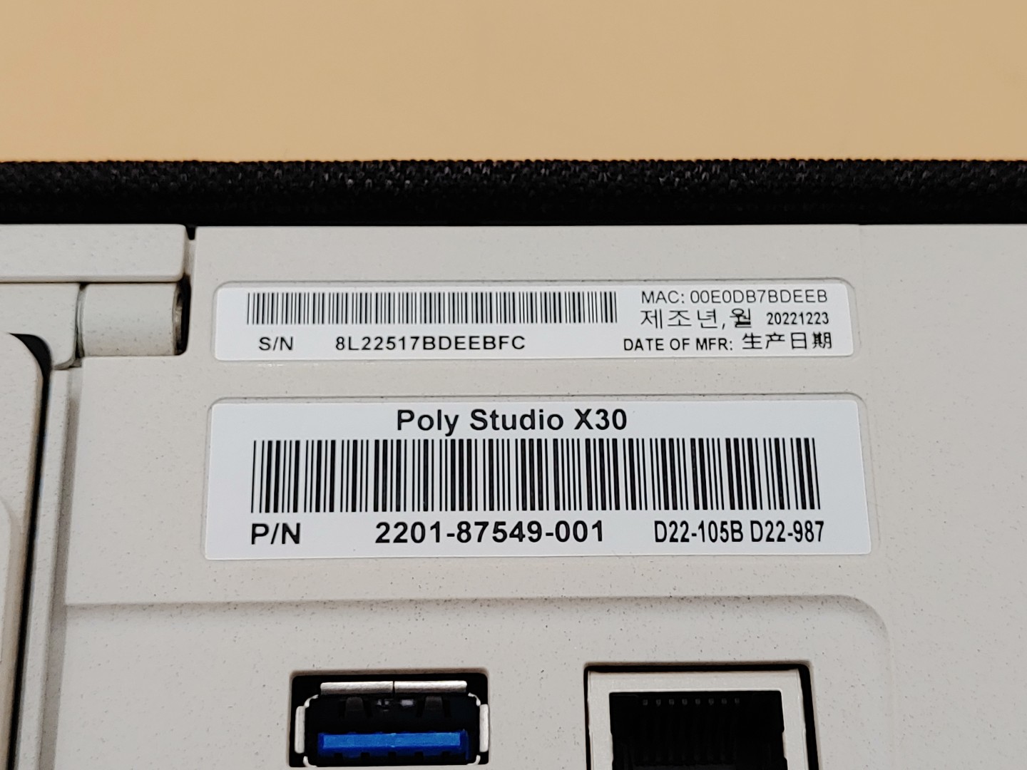 Poly Studio X30 4K Video Conference Camera & Audio Bar (2201-87549-001) *NO A/C* - Image 8
