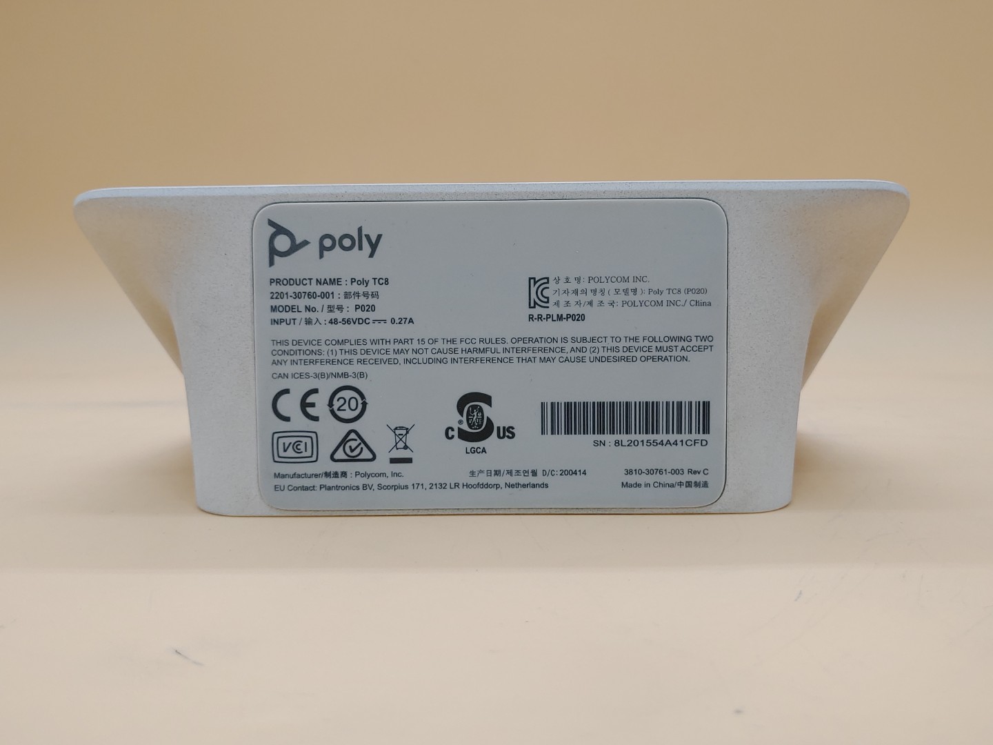 Poly TC8 Video Conferencing 8" High-Resolution Touch PoE Controller (P020) - Image 6