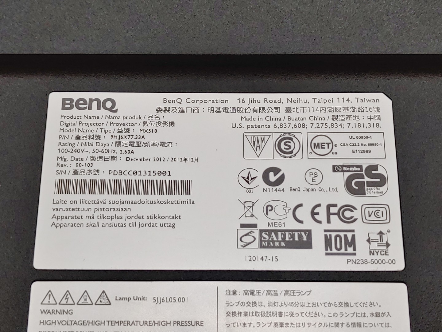 BenQ MX518 XGA 2800 ANSI Lumens HDMI 3D DLP Projector w/ Remote (Lamp Hours: 96) - Image 9