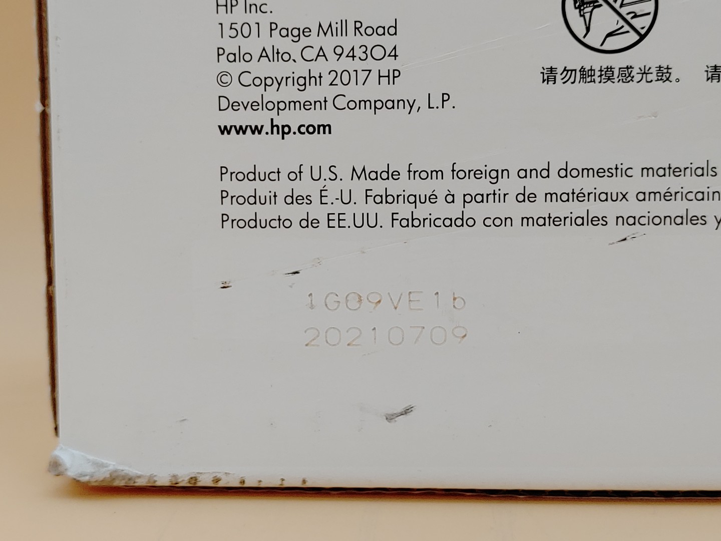 Genuine HP 85A Black LaserJet Toner Cartridge CE285A P1102 P1102w (EXP:7/9/2021) - Image 6