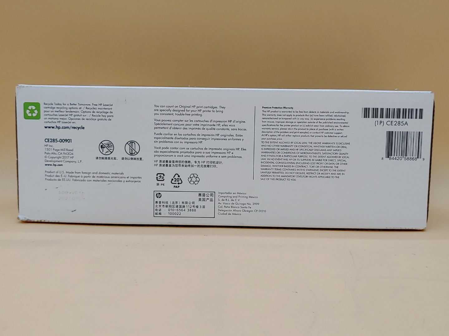 Genuine HP 85A Black LaserJet Toner Cartridge CE285A P1102 P1102w (EXP:7/9/2021) - Image 5