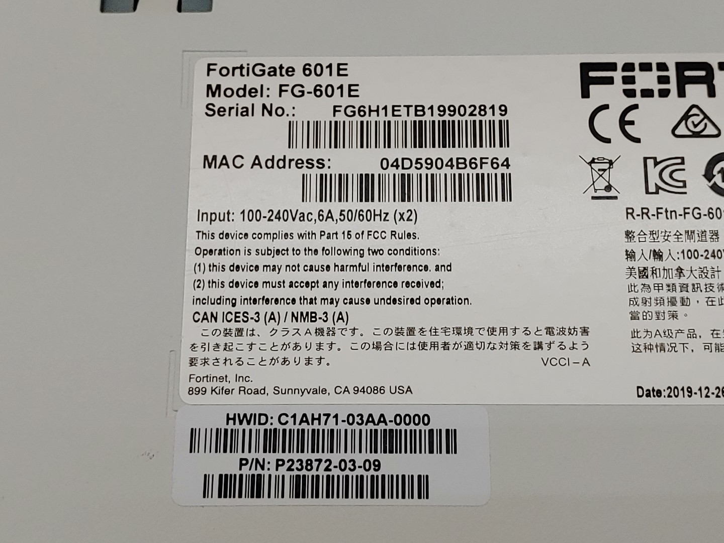 Fortinet FortiGate 601E FG-601E Next Gen Firewall VPN Security Appliance - Image 12