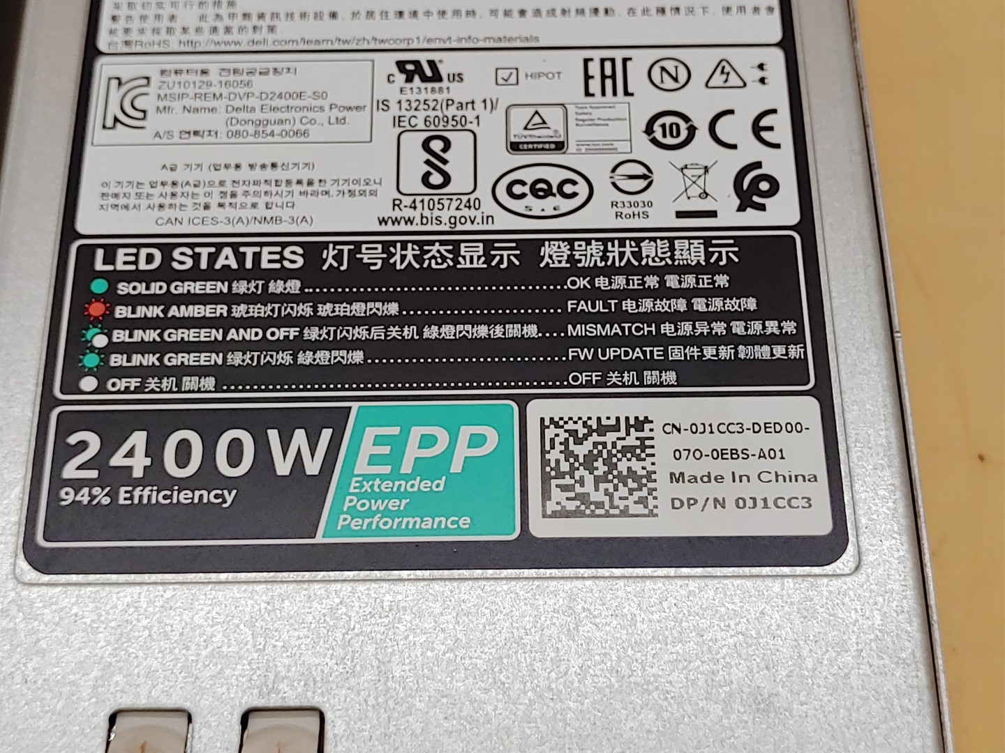 Dell J1CC3 PowerEdge 2400W 80 Plus Platinum Switching Power Supply - LOT of (2) - Image 4