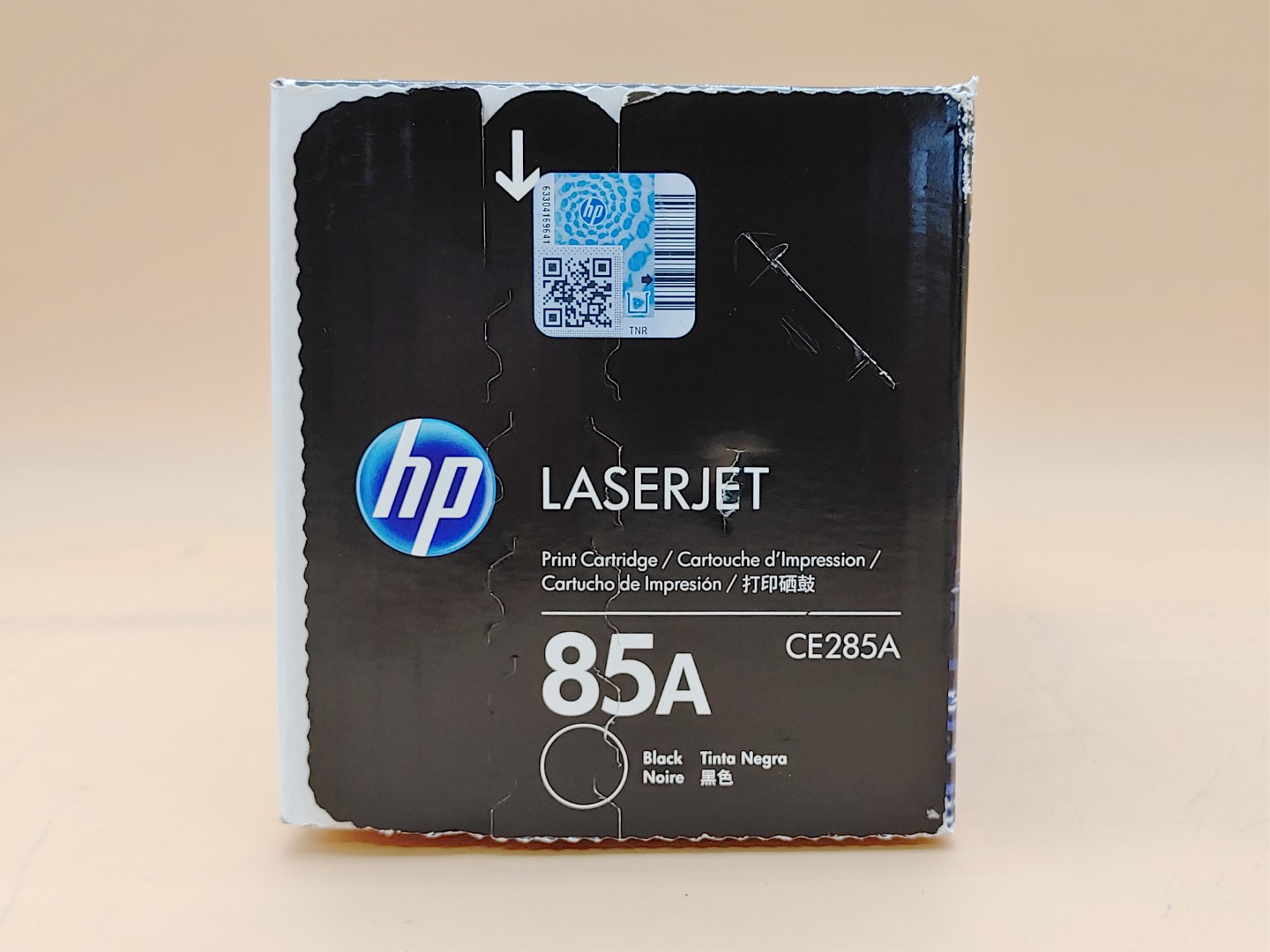 Genuine HP 85A Black LaserJet Toner Cartridge CE285A P1102 P1102w (EXP:7/9/2021) - Image 3
