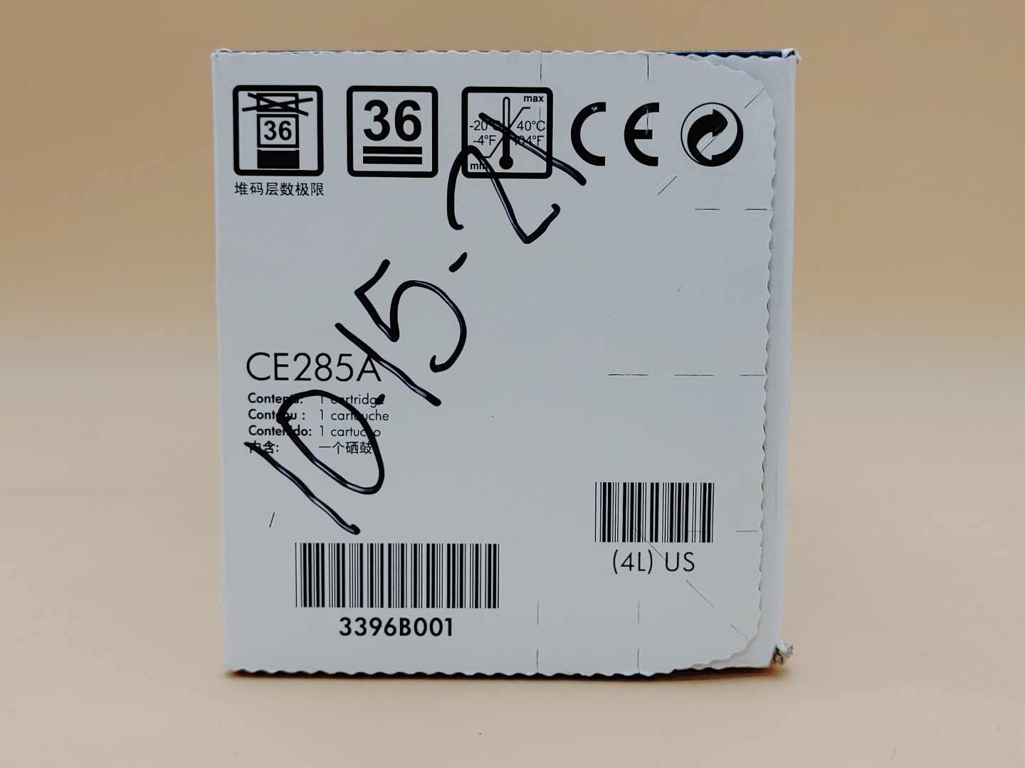 Genuine HP 85A Black LaserJet Toner Cartridge CE285A P1102 P1102w (EXP:7/9/2021) - Image 4