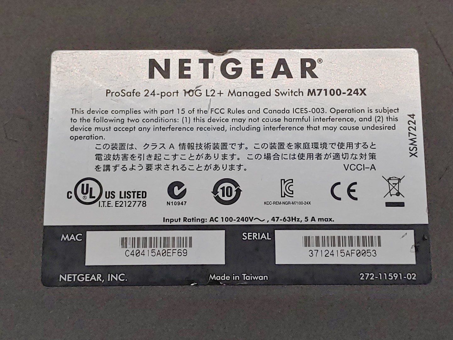 Netgear ProSafe M7100-24X V1H1 10G L2+ 24-Port Managed Switch w/ x2 PSU & Ears - Image 12