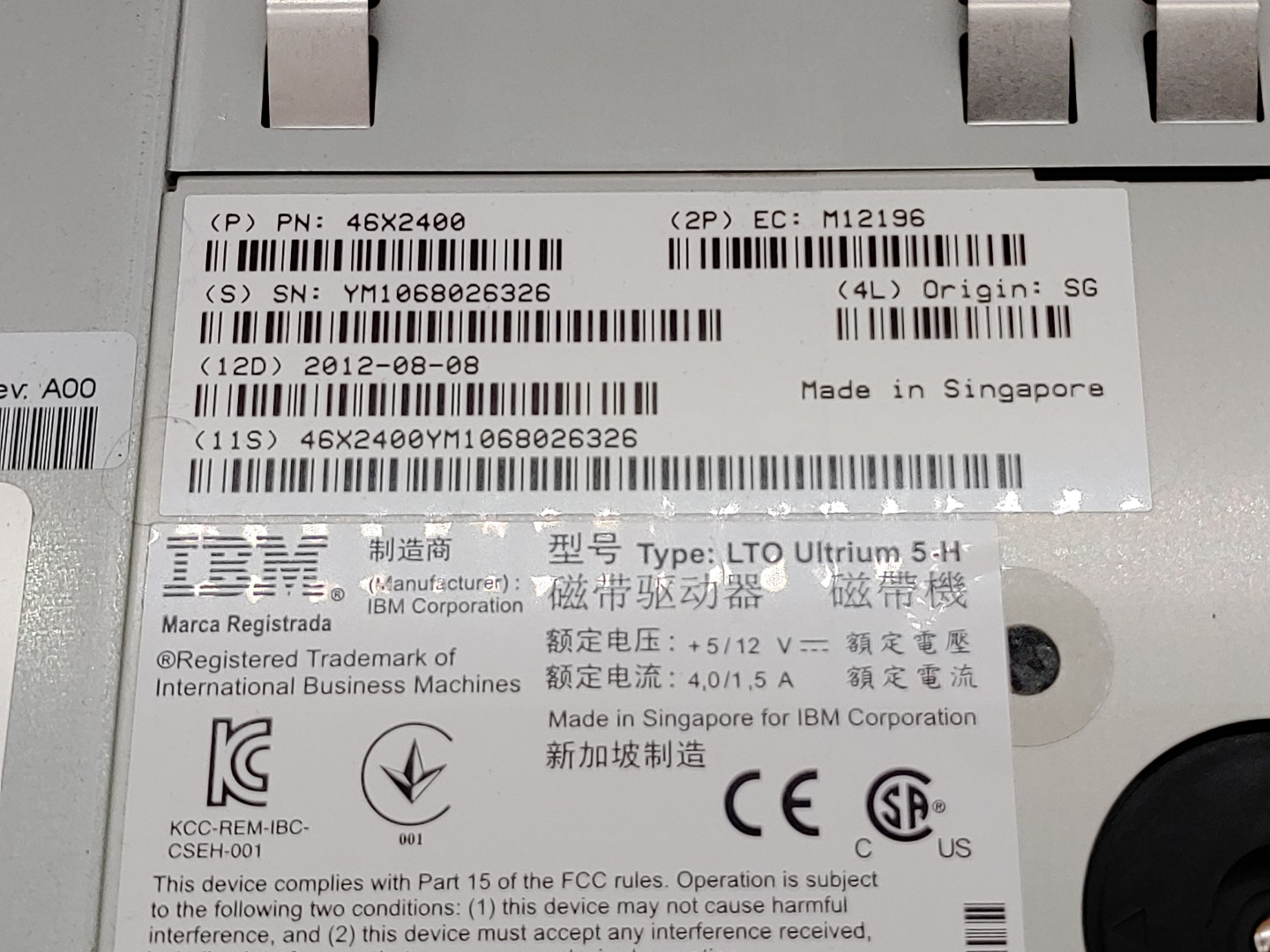 IBM LTO Ultrium 5-H FC Tape Drive Module (46X2400 / 46X1364) - Image 6