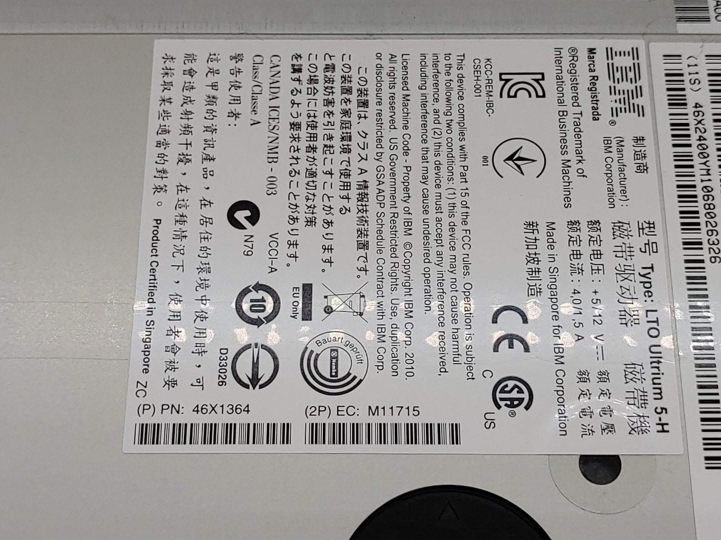 IBM LTO Ultrium 5-H FC Tape Drive Module (46X2400 / 46X1364) - Image 7