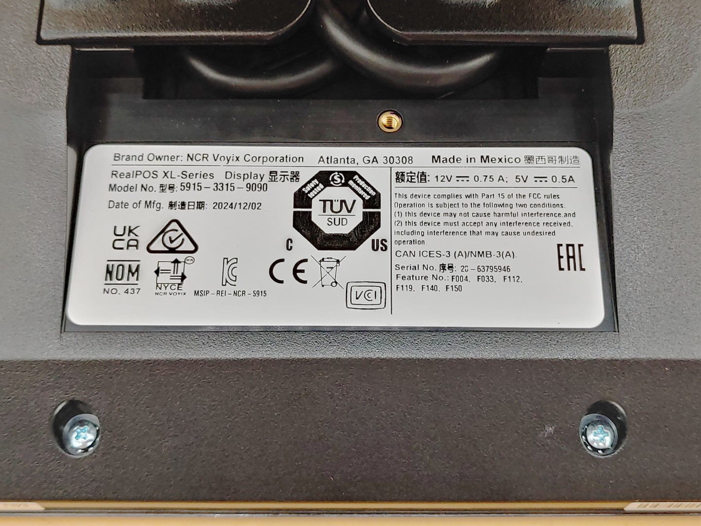 NCR RealPOS XL-Series 15-inch PCAP LED Touch Display (P/N: 5915-3315-9090) (A+) - Image 7