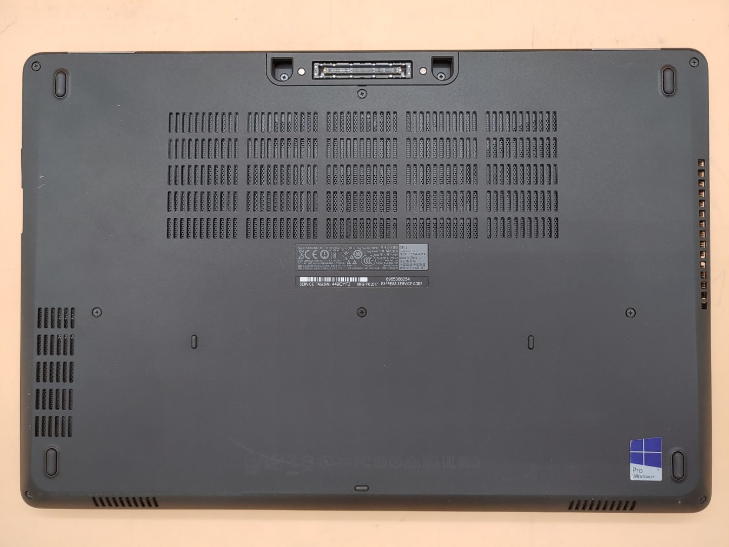 Dell Latitude E5570 15.6" Intel i5-6300U 16GB **NO SSD/HDD/NO OS/NO AC** - Image 6
